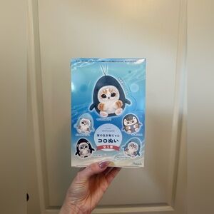 SEALED Blind Boxes Set of 5 - Mofusand Marine Creature Plush Keychains